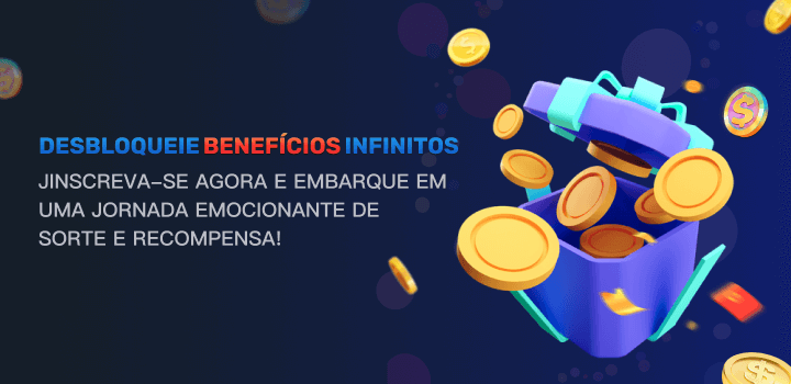 As condições para cada aposta devem ser de R$ 300 mil ou mais, excluindo apostas empatadas e apostas canceladas.